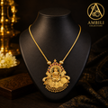 Premium Plated Jewelry (Premium Plated Lakshmi Coin Pendant Necklace – Divine Kerala Heritage Collection)